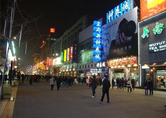 LZ886803164710.jpg
